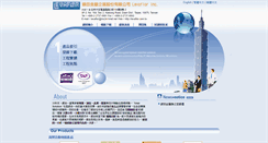 Desktop Screenshot of levaflor.com.tw